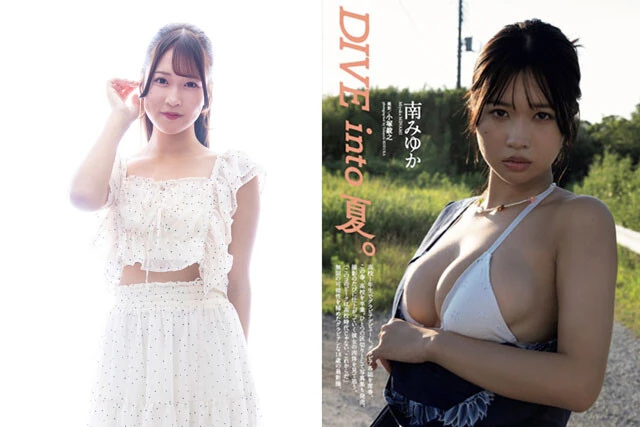 ウルトラボディな18歳・南みゆかが語るグラビアへの想い「最近やたらと『ずいぶんと大人っぽくなったね』と言われます」
