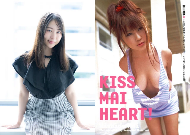 RIZAPで15.5kg減量した話題のレジェンド・西田麻衣が語るグラビアへの想い「コンビニに入った瞬間、雑誌の棚は自分の表紙のものばかり。『やったぞ!』って胸が熱くなりました」