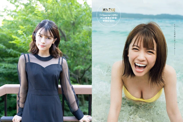 ウルトラマンヒロインの村山優香が語るグラビアへの想い「ファンの方から『どんどんキレイになっていくね』と言われるようになりました(笑)」