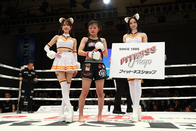 和花は、2025年5月31日、RISE188で行われた第3代RISE QUEENアトム級王座決定トーナメントの1回戦で岩永唯伽と対戦し、勝利を収めた。7月25日に準決勝で、平岡琴と対戦する（写真提供・RISE）