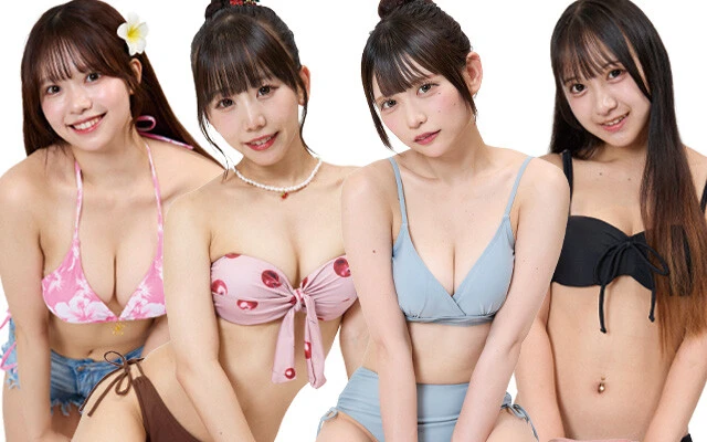 真夏の水着グラビアの祭典は大盛り上がり♪ 新たな推しメン見つけちゃいました【週プレTGIF取材班が選んだ"バズ確アイドル"（1日目）】