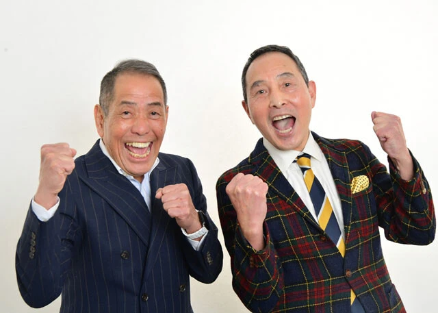 ザ・ぼんち（結成54年目・吉本興業）ぼんちおさむ（左）里見まさと（右）©フジテレビ