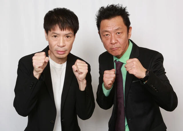 はりけ~んず(結成35年目・吉本興業)前田昇(左)新井義幸(右)©フジテレビ