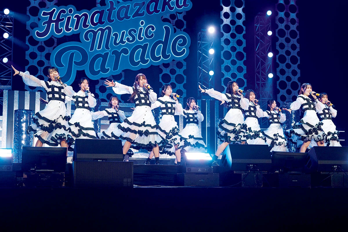 【日向坂46四期生「日向坂ミュージックパレードLIVE-2025-」フォトリポート】「11人の遥かなる絆」