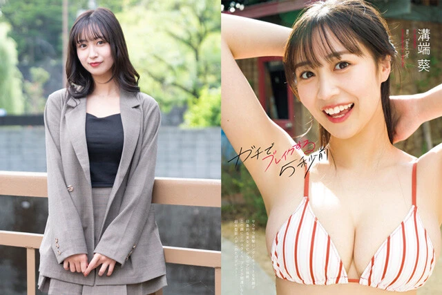 2025年のグラビア界を賑わすsejuの大型新人・溝端葵が語る初グラビアの記憶「宣材も何もないまっさらな状態で顔見せに行き、撮影が決まりました」