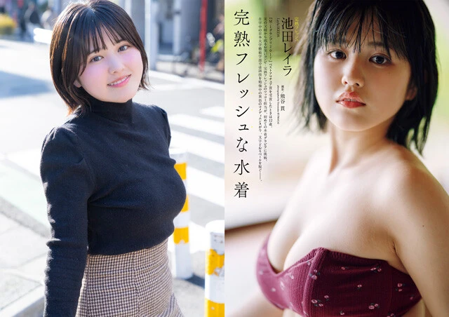 父娘芸人・完熟フレッシュの池田レイラが語る初グラビアの記憶「ロケバスで現場へ向かうまでは、なんだか拉致られている気分でした(笑)」