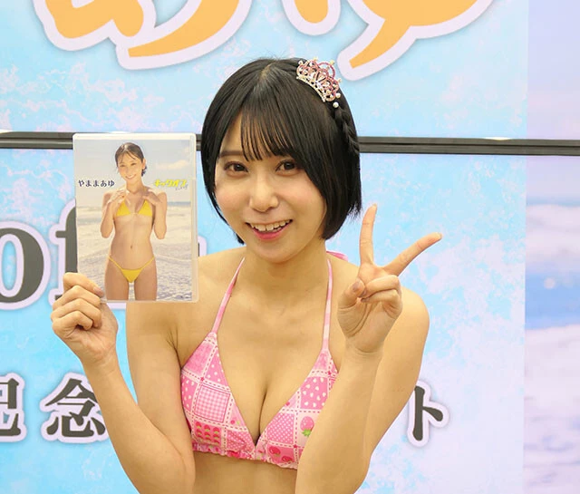 無自覚で"あざとかわいい系"スレンダーグラドル・やままあゆ「結構、誘惑しているかなーと思います」