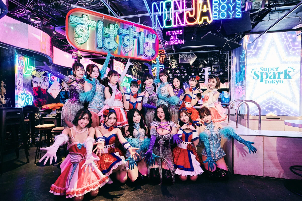 【あなたの1票が運命を変える】六本木のエンタメショークラブ「すぱすぱ」×週プレ グラジャパ！オーディション開催！ 新世代クイーンに選ばれるのは誰だ!?