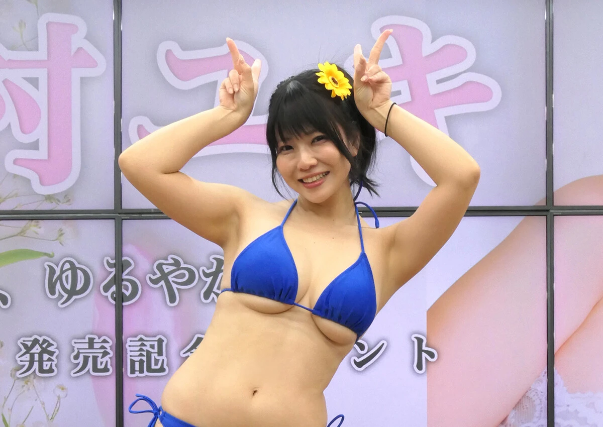 バストもヒップも100cm超！　九州の天然Icupレイヤーグラドル・有村ユキがダイナマイトボディ披露