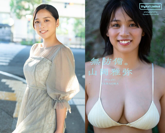 グラビア界イチのパワフルボディ、山岡雅弥（みやび）が語る初グラビアの記憶「スタイルへの自信はありあり！ レスリングで鍛えたハリのある筋肉質ボディが自分でも好きだったんで」
