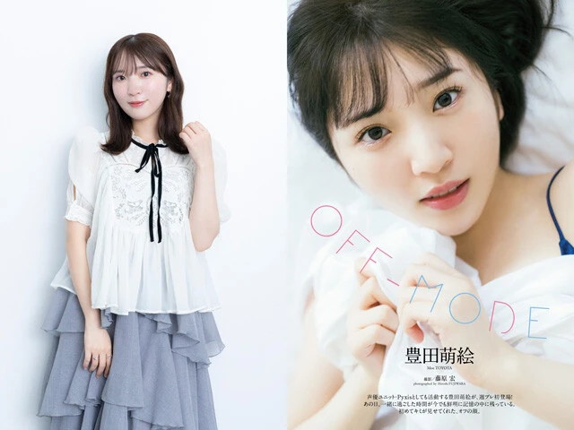 人気声優・豊田萌絵が語る初グラビアの記憶「いろいろな事に挑戦したいタイプなので、水着も新しい表現へのチャレンジとして捉えていました」