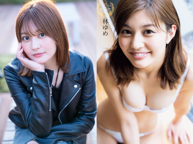 「世界でもっとも美しい顔100人」に3年連続ノミネートされた林ゆめが語る初グラビアの記憶「お腹の引っ込み具合が違うと気合いが入るんですよね」