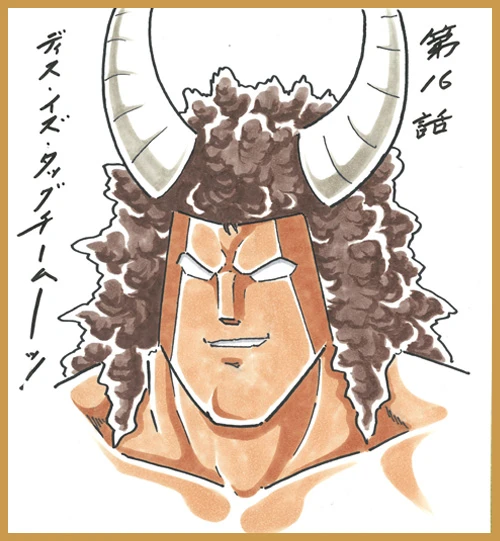 バッファローマン