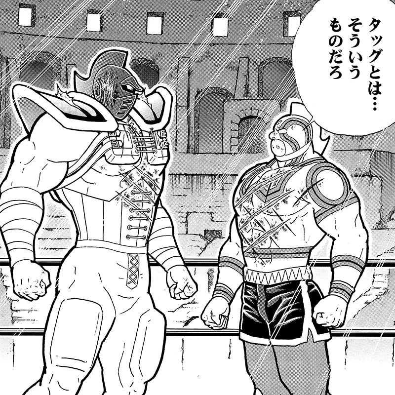 ゴッドセレクテッド
