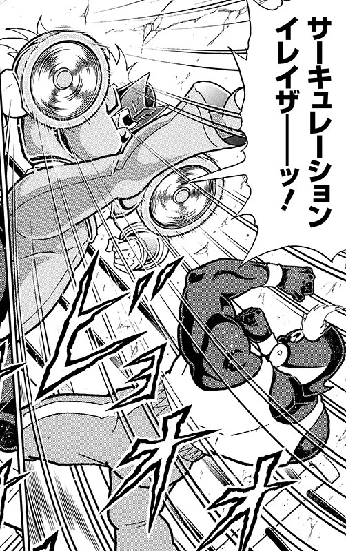 サーキュレーションイレイザー