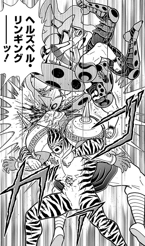 ヘルズベル・リンギング