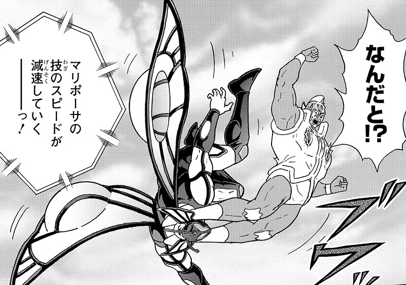 キラータービュランス