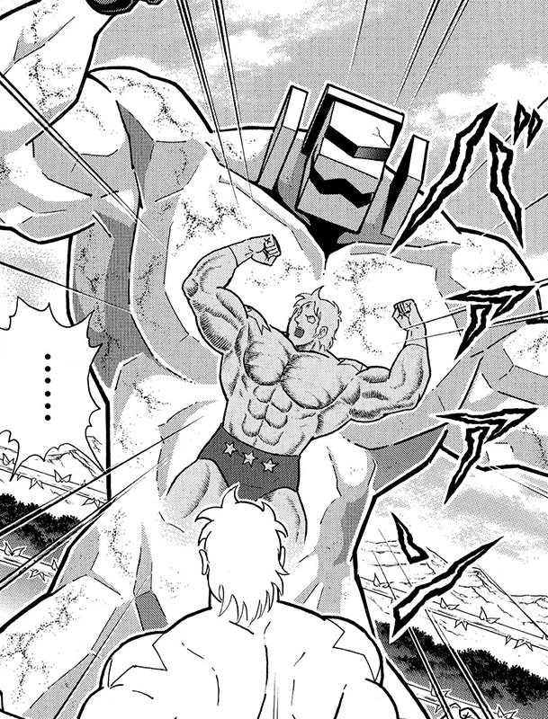 マルマロミラー