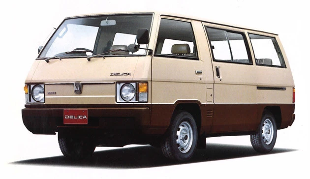 ２代目・デリカ　スターワゴン（１９７９年）　１９８２年１０月には小型キャブオーバー車としては、日本初となる４ＷＤを追加搭載して話題をかっさらった