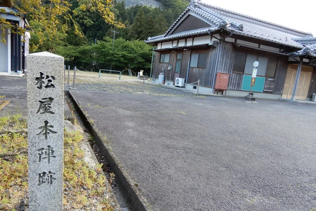 三重県亀山市の坂下宿。その名のとおり、鈴鹿峠の東側の坂を下りていく途中にある。かつてはかなり栄えた宿場だったという