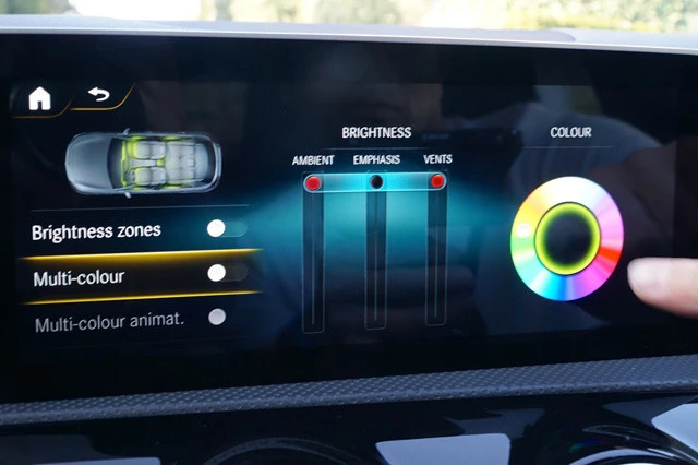 同様にアンビエントライトの調整も