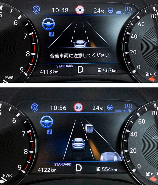 【プロパイロット2.0作動中のメーター】メーター内のディスプレイは「360度センシング」の情報やプロパイロット2.0の作動状態など、あらゆる情報を表示
