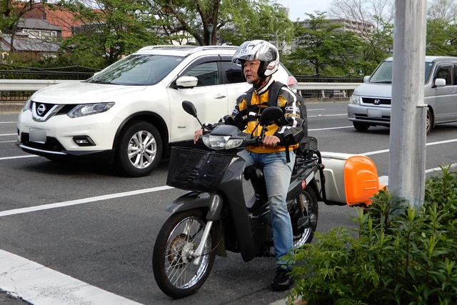 「ソーラーバイク０円旅」で東海道五十三次完全制覇！【第２回】京都・三条大橋⇒滋賀・草津宿「パワーボタンは禁断の果実」