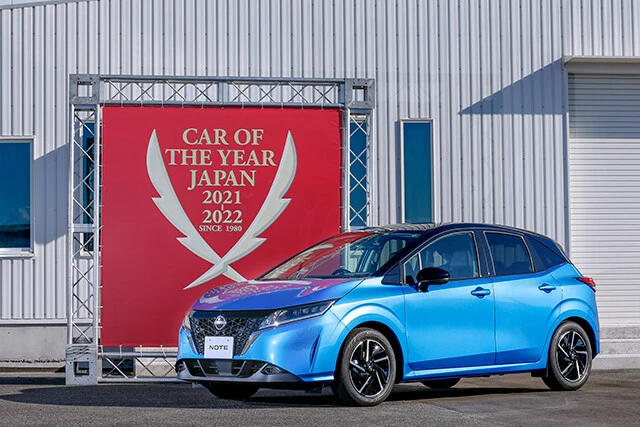 ２０２１－２０２２日本カー・オブ・ザ・イヤーは日産のノートが戴冠。 選考委員の小沢コージがぶっちぎりレビュー！！