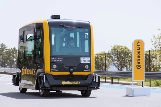 定められたエリアを巡回する無人シャトルバスとしての運用をイメージ。自動運転の技術開発だけでなく、実用化後の運用についても研究している