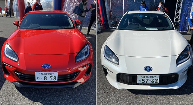 (右)トヨタ GR86、(左)スバル BRZ