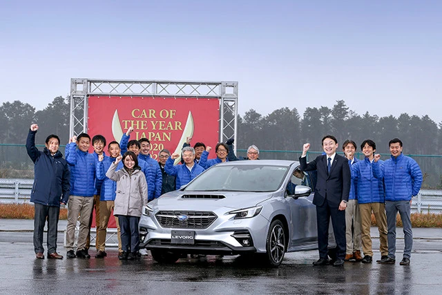 ２０２０－２０２１日本カー・オブ・ザ・イヤーはスバルが戴冠。レヴォーグがヤリスとフィットに勝てた理由