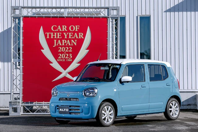 スズキ株式会社 アルト