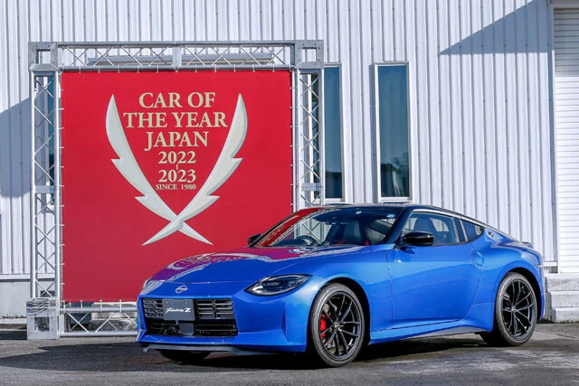 日産自動車株式会社 フェアレディZ