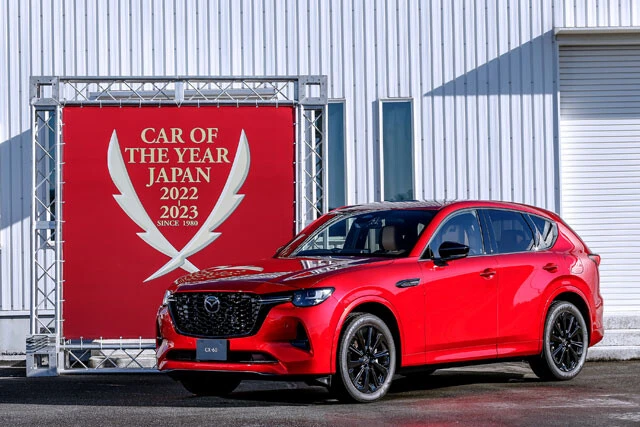 マツダ株式会社 CX-60 e-SKYACTIV D