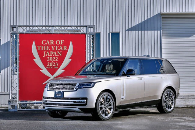 ジャガー・ランドローバー・ジャパン株式会社 レンジローバー