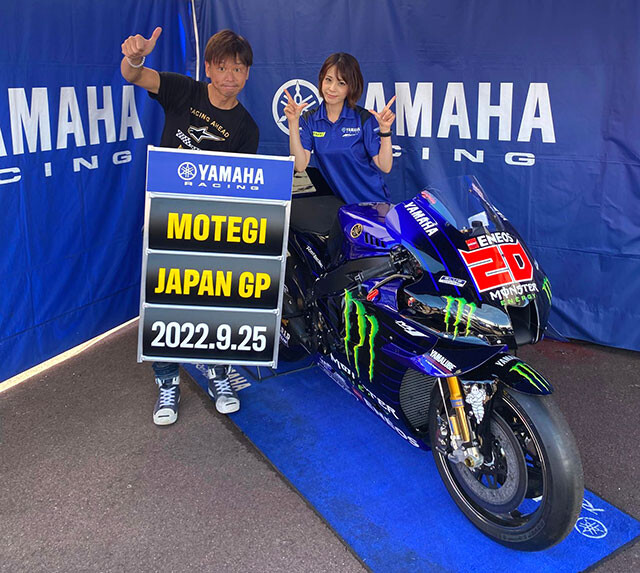 2023 MotoGP　小椋藍　応援席　Ｔシャツ　旗　グッズ　ステッカー　茂木