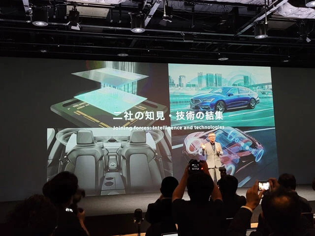 水野CEOは高付加価値型の商品やサービスの提供などに挑戦すると語っていた