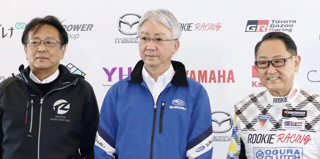 トヨタがレースで研究開発（！）「カーボンニュートラル燃料」ってなんだ？