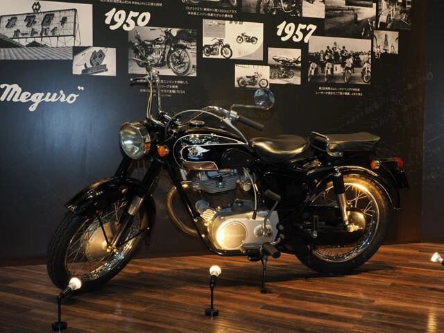 メグロ SG（1964年）