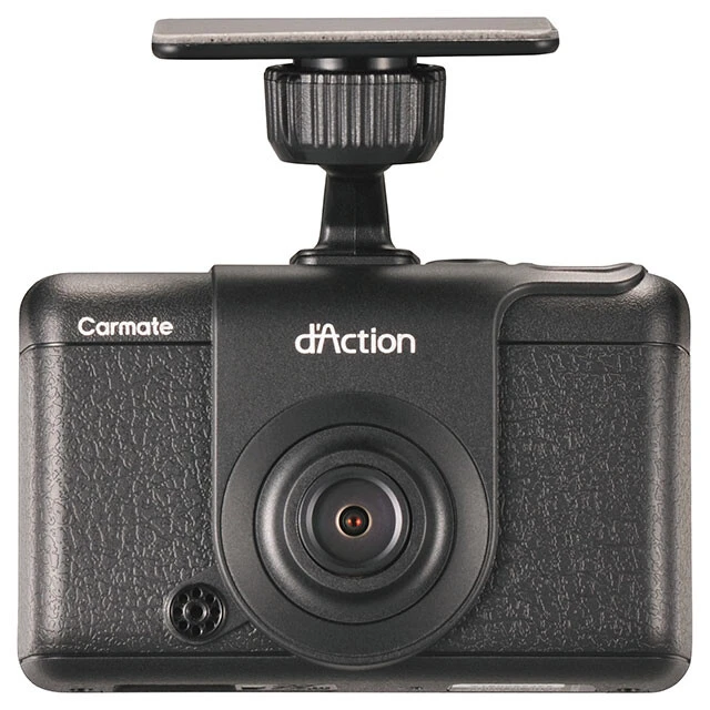 ダクション D（DC2000R）実勢価格3万4800円　広範囲をクリアに記録する前後2カメラドライブレコーダー。駐車監視オプションとの接続により駐車中の当て逃げや車両に近づく不審な人物を記録（のぞき見検知）。フロントカメラ単体では最大48時間（後録画）監視【「カーメイト」が厳選!　推しのセキュリティグッズ②】