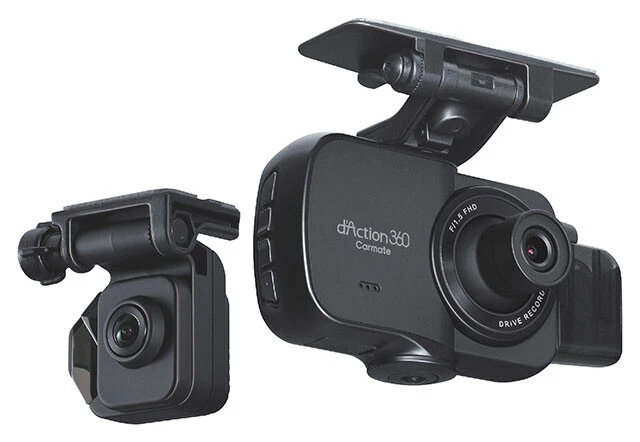 ダクション 360D（DC4000R）実勢価格6万2480円　前後の車両ナンバーをクリアに記録できる360度ドライブレコーダー。駐車監視オプションとの接続により駐車中360度監視。3カメラでは最大12時間（前後録画）、360度カメラ単体では最大48時間（後録画）監視が可能【「カーメイト」が厳選!　推しのセキュリティグッズ①】