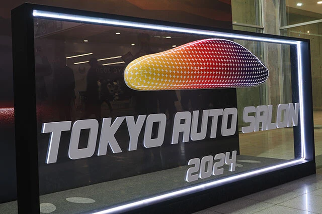 東京オートサロン