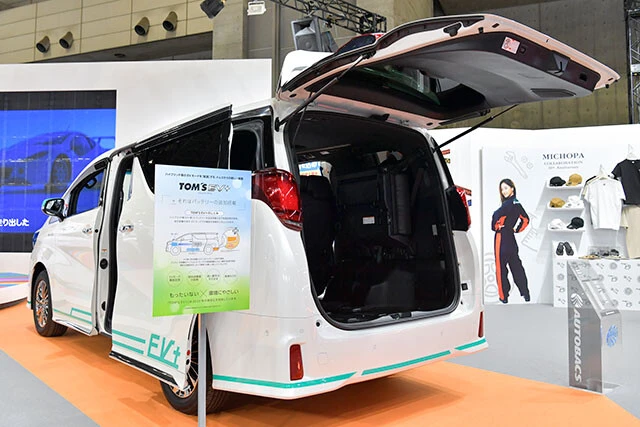 バッテリーを足すことで、当然だがEVモードでの航続距離は延びる。ぜひとも試乗取材してみたい!!