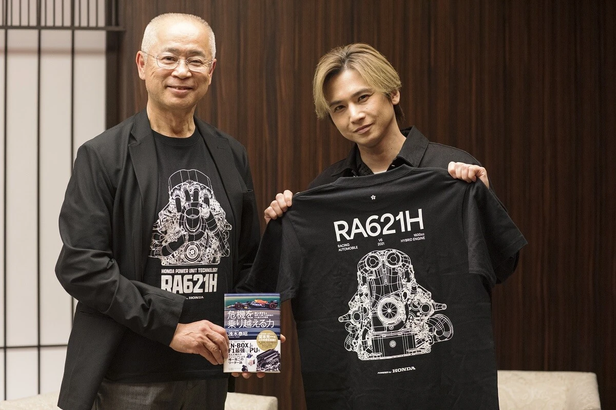 2024シーズンを占う"春の鈴鹿"を、最強パワーユニットの生みの親と語る！　浅木泰昭×堂本光一【F1日本GP直前スペシャル対談】