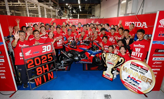 第46回鈴鹿8耐でホンダHRCが優勝。高橋 巧は通算7勝目を挙げ、鈴鹿最多勝記録を更新!!