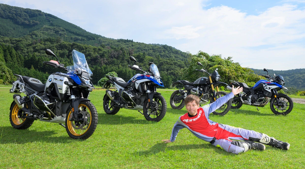 青木タカオ氏がBMWの新型バイクを試乗！