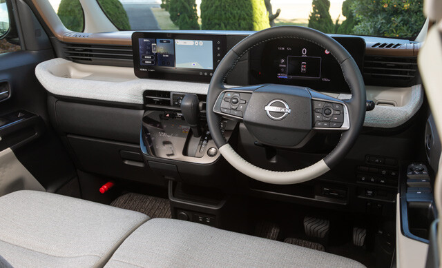 室内で目を奪われるのが12.3インチの近未来的な大型統合インターフェースディスプレー