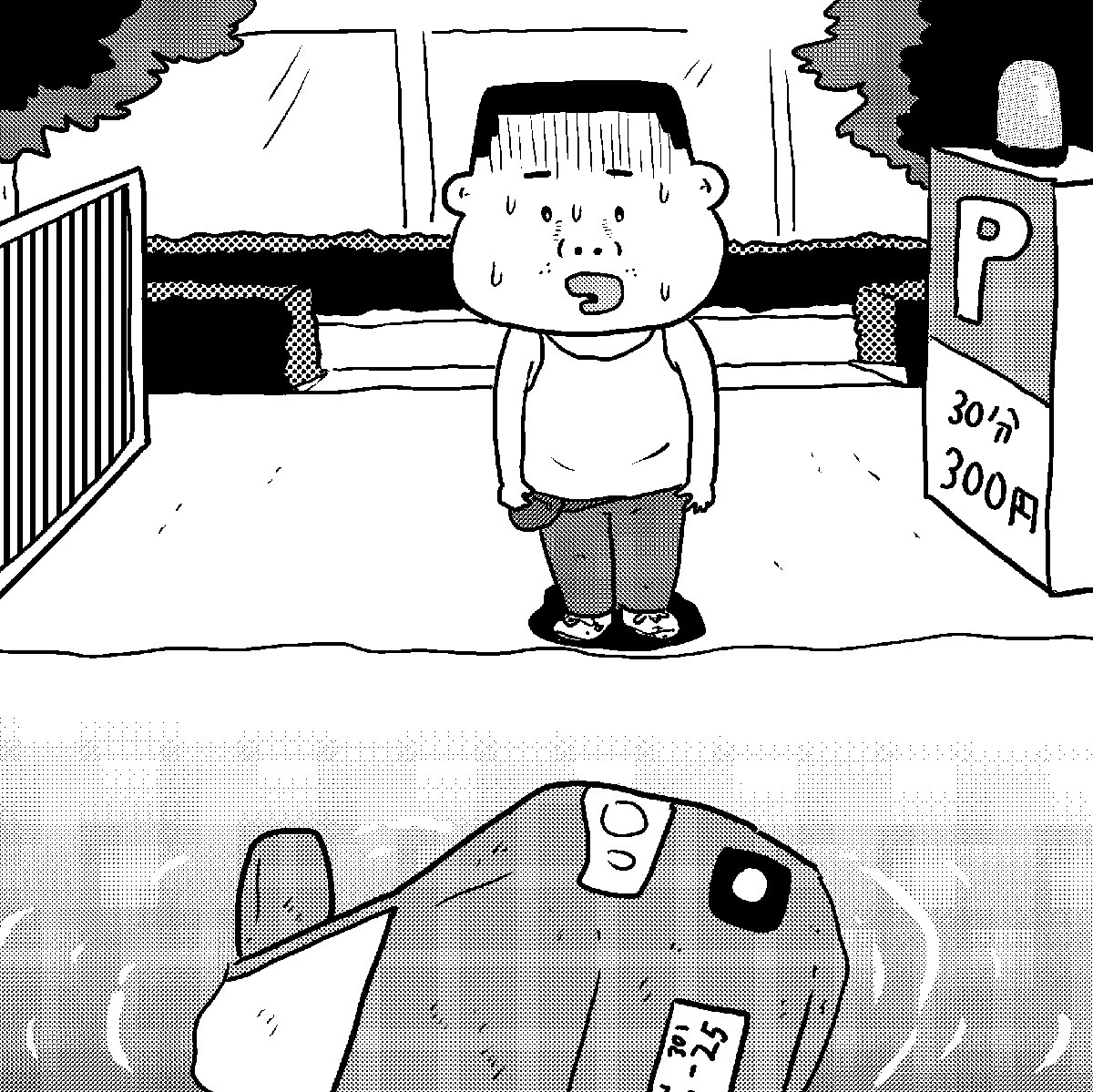 知らないと瞬く間に大ピーンチ！　全ドライバー、ガチ必読！