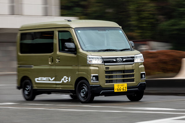 東京都内の公道で徹底チェックしたダイハツの軽商用EV・e-アトレー