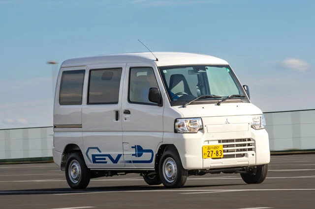 軽商用EVの先駆者、三菱ミニキャブEV。短距離・定ルート用途で支持を獲得し、自治体や法人で実績を積み上げてきた質実剛健カー